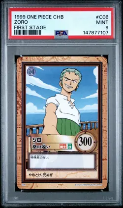 1999 ONE PIECE CARDDASS HYPER BATTLE FIRST STAGE #C06 ZORO PSA 9 - Image 1