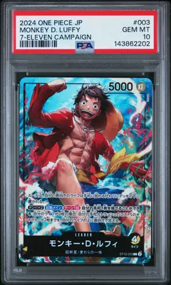 2024 ONE PIECE JAPANESE PROMOS 7-ELEVEN CAMPAIGN #003 MONKEY D. LUFFY PSA 10 - Image 1