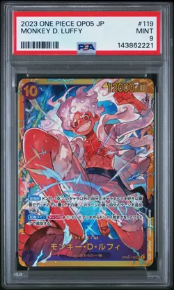 2023 ONE PIECE JAPANESE OP05-AWAKENING OF THE NEW ERA #119 MONKEY D. LUFFY PSA 9 - Image 1