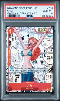 2024 ONE PIECE JAPANESE PRB01-PREMIUM BOOSTER MANGA ALTERNATE ART NAMI PSA 10 - Image 1
