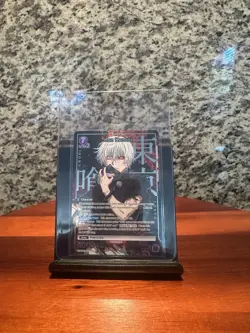 Union Arena TCG Tokyo Ghoul UE18BT/TKG-1-041 Ken Kaneki R* Near Mint English - Image 1