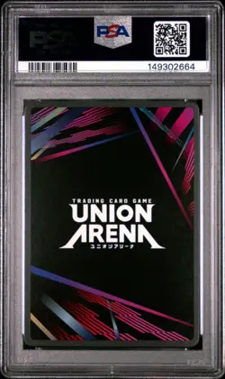 2025 UNION ARENA UEX04BT/HTR HUNTER X HUNTER VOL.2 1 STAR #008 RAZOR PSA 8 - Image 2