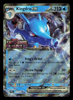 Kingdra ex (Shrouded Fable Stamped) Double Rare Miscellaneous Cards & Products 0 - Image 1