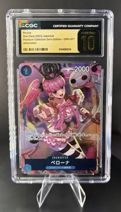 [PSA10] Perona OP01-077 Premium Card Collection Girls Edition Japanese 2023 - Image 1