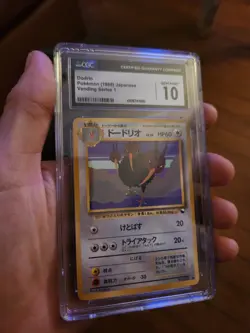 (POP 29) CGC 10 GEM MINT Pokemon Dodrio Vending Series 1 Japanese #85 Card - Image 1