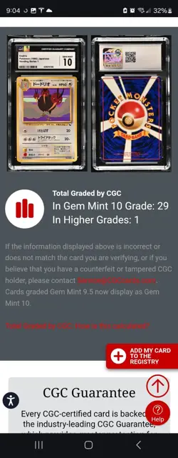 (POP 29) CGC 10 GEM MINT Pokemon Dodrio Vending Series 1 Japanese #85 Card - Image 4