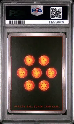 2025 DRAGON BALL SUPER CARD GAME FUSION WORLD NEW ADVENTURE ANDROID 17 PSA 10 - Image 2