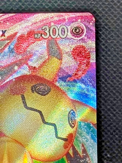 Pokemon Cards Mimikyu VMAX 069/172 Brilliant Stars Holo VMAX Rare NM - Image 4