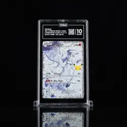 TAG 10 - Reshiram Celebrations Classic Collection Holo Card 113/114 English - Image 1