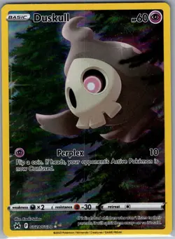 Duskull GG28/GG70 Crown Zenith: Galarian Gallery - Pokemon Card - NM - Image 1