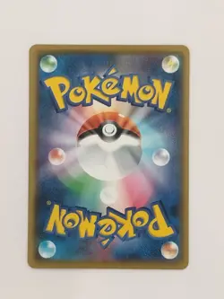 PIKACHU 001/028 S8a 25TH ANNIVERSARY COLLECTION Pokemon Card Japanese (P8873) - Image 2