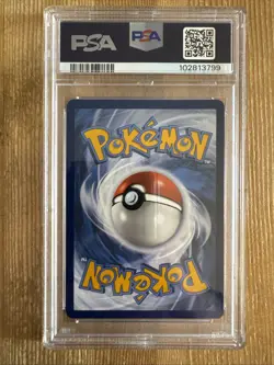 Erika's Invitation - 203/165 - Pokemon 151 Special Illustration Rare Card PSA 9 - Image 2