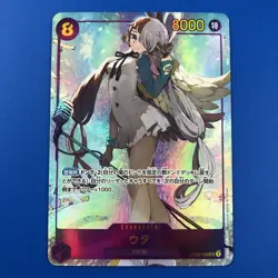 One Piece CCG | (UTA | OP02-120 NM) SEC Alt Art Card TCG Japanese JP Paramount - Image 1