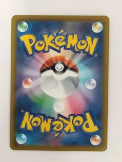 Jirachi V Time Gazer 071/067 SR Pokemon Card Japanese (P8621) - Image 2