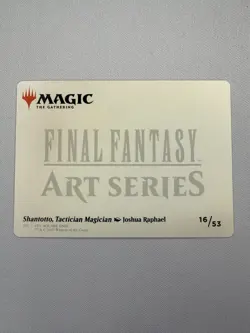 Shantotto, Tactician Magician Art Card (Gold-Stamped Signature) Final Fantasy - Image 2