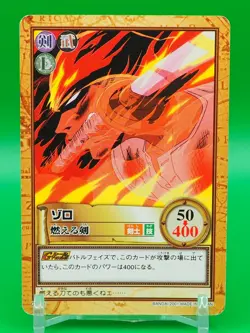 Roronoa Zoro One Piece Carddass Hyper Battle TCG Card C460 Bandai Japan I177 - Image 1