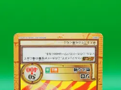 Roronoa Zoro One Piece Carddass Hyper Battle TCG Card C460 Bandai Japan I177 - Image 3