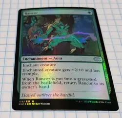 Rancor #156 (Foil) Double Masters 2022 2X2 Magic MTG - Image 1