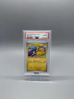 PSA 10 Pokemon card Pikachu 197/SV-P Gym Event Campaign Japanese 2024 Mew - Image 1