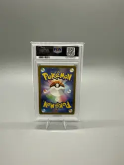 PSA 10 Pokemon card Pikachu 197/SV-P Gym Event Campaign Japanese 2024 Mew - Image 2
