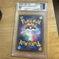 2023 Pokemon SV2a JP Gengar #094 Reverse HOLO PSA 9 - Image 2