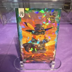 Pokemon Pikachu Zorro Pikachu Cosplay! Alternative Art Foil Card 113 - Image 1