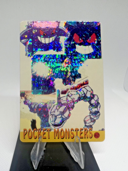 Pokemon Vintage Pocket Monsters Vending HOLO Prism Sticker 1999 Nintendo Japan - Image 1