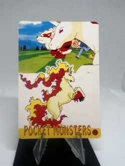 Pokemon Vintage Pocket Monsters Vending HOLO Prism Sticker 1999 Nintendo Japan - Image 2
