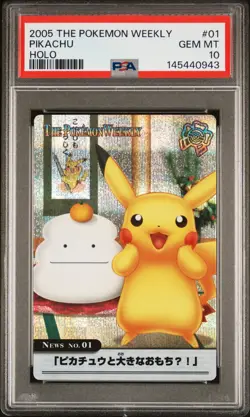 2005 POKEMON CARDDASS THE WEEKLY ADVANCED GENERATION HOLO #01 PIKACHU PSA 10 - Image 1