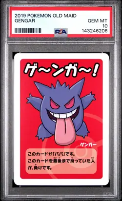 2019 POKEMON OLD MAID GENGAR PSA 10 - Image 1