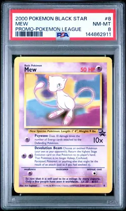 2000 POKEMON PROMO BLACK STAR POKEMON LEAGUE #8 MEW PSA 8 - Image 1