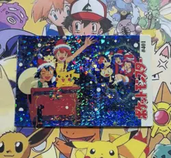 Pokemon Vintage Pocket Monsters Vending HOLO Prism Sticker 1998 Nintendo Japan - Image 1