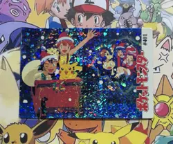 Pokemon Vintage Pocket Monsters Vending HOLO Prism Sticker 1998 Nintendo Japan - Image 2