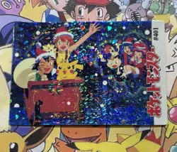 Pokemon Vintage Pocket Monsters Vending HOLO Prism Sticker 1998 Nintendo Japan - Image 3