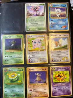 Japanese Pokemon Card Lot - Image 1