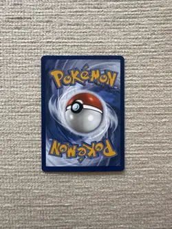 Pokemon Snorlax 202/091 Baby Shiny Holo Rare Paldean Fates - Image 2