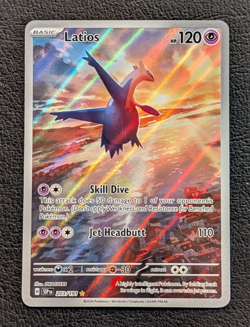 Latios #203/191 Illustration Rare Sv08: Surging Sparks Full Art Holo Pokemon NM - Image 1