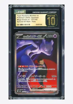 Pokemon CGC 10 PRISTINE Team Rocket's Mewtwo ex SAR 2025 237/193 M2a Japanese - Image 1
