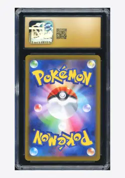 Pokemon CGC 10 PRISTINE Team Rocket's Mewtwo ex SAR 2025 237/193 M2a Japanese - Image 2