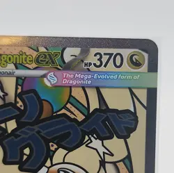 Pokemon Mega Dragonite EX 271/217 Full Art Holo 370 HP Sky Transport Ryuno asc - Image 3