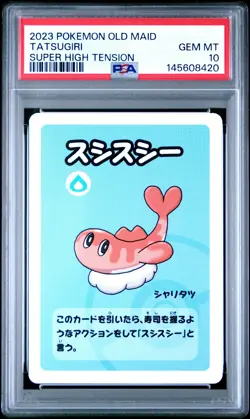 2023 POKEMON OLD MAID SUPER HIGH TENSION TATSUGIRI PSA 10 - Image 1