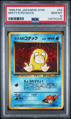 1998 POKEMON JAPANESE GYM #54 MISTY'S PSYDUCK PSA 10 - Image 1