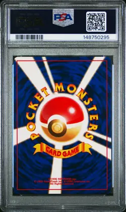 1998 POKEMON JAPANESE GYM #54 MISTY'S PSYDUCK PSA 10 - Image 2