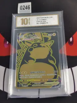 Pikachu VMAX cs4.1C 019/004 Chinese Pokemon Card-Pyxis gold 10 - Image 1