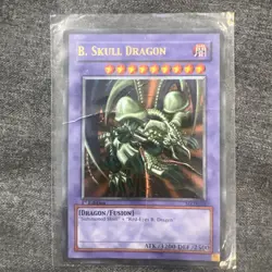 yugioh MRD-018 B. Skull Dragon Ultra Rare 1st - Image 1