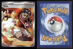 Kabu TG26/TG30 Ultra Rare Lost Origin Trainer Gallery Pokemon NM/M - Image 3