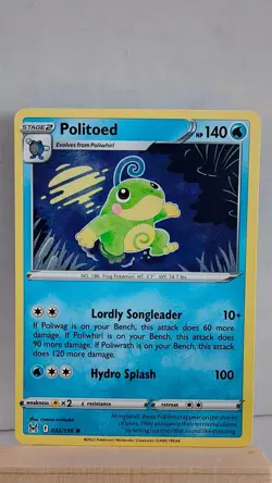 Politoed [LP] - Pokemon TCG Lost Origin 032/196 [Rare] - Image 1