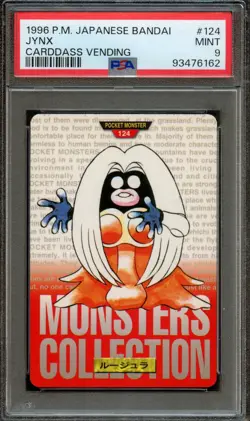 PM - 1996 Pokemon - Japanese Bandai - #124 - Red - Jynx - PSA 9 - MINT - Image 1