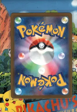 Pokemon TCG Seadra (Master Ball Foil) U 117/165 151 Holo Japanese NM/M - Image 2