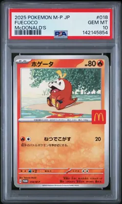 2025 Pokemon M-P Japanese Fuecoco McDonald's #018 PSA 10 Gem Mint - Image 1
